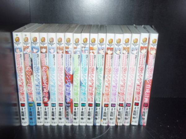 楽天市場】【最大3％OFF】 【中古】 送料無料 新世紀エヴァンゲリオン