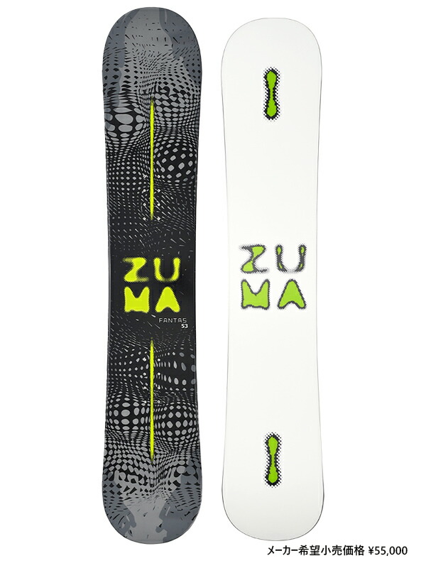 楽天市場】半額以上 53%off 送料無料 ZUMA ツマ スノーボード メンズ 3