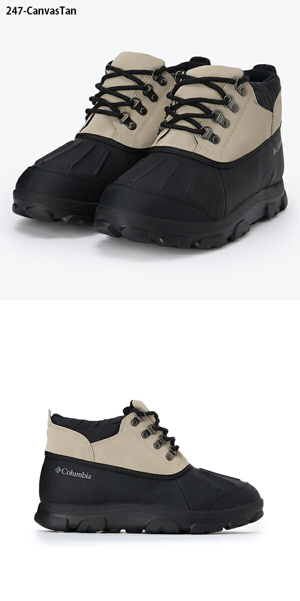 楽天市場】送料無料 コロンビア チャッカブーツ スノー Columbia