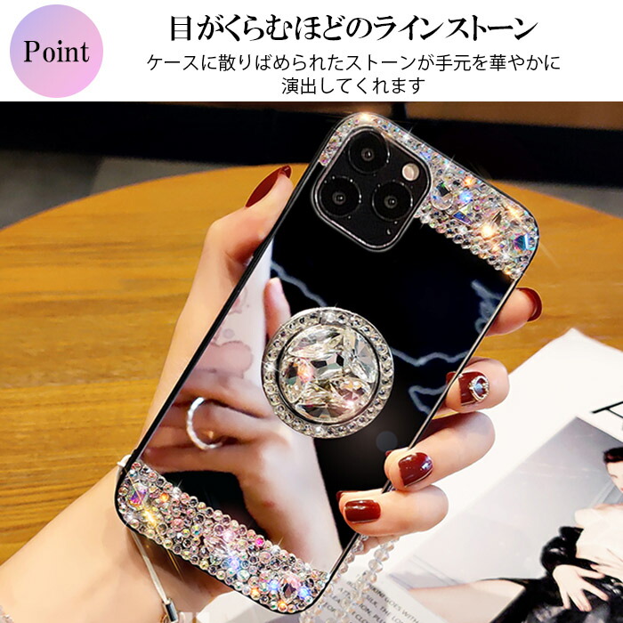 楽天市場】【最大15％OFF+P2倍】iPhone17 ケース リング 背面 ミラー