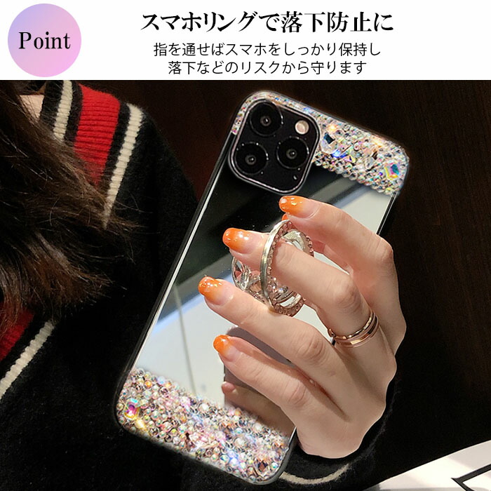 楽天市場】【最大15％OFF+P2倍】iPhone17 ケース リング 背面 ミラー