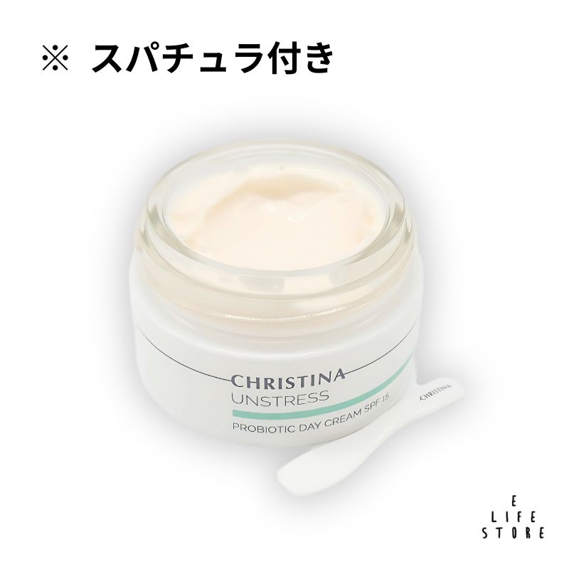 楽天市場】CHRISTINA クリスティーナ アンストレス プロバイオティック