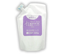 楽天市場】【3個セット+1個サービス】アローゼ エルソワ クリスタル