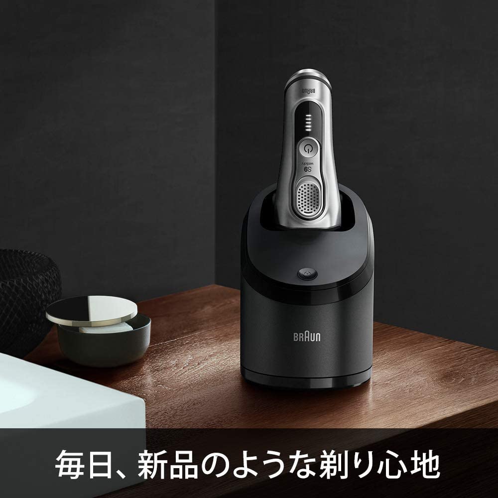 楽天市場】ブラウン シリーズ9 9375cc-V 【シェーバー 髭剃り メンズ