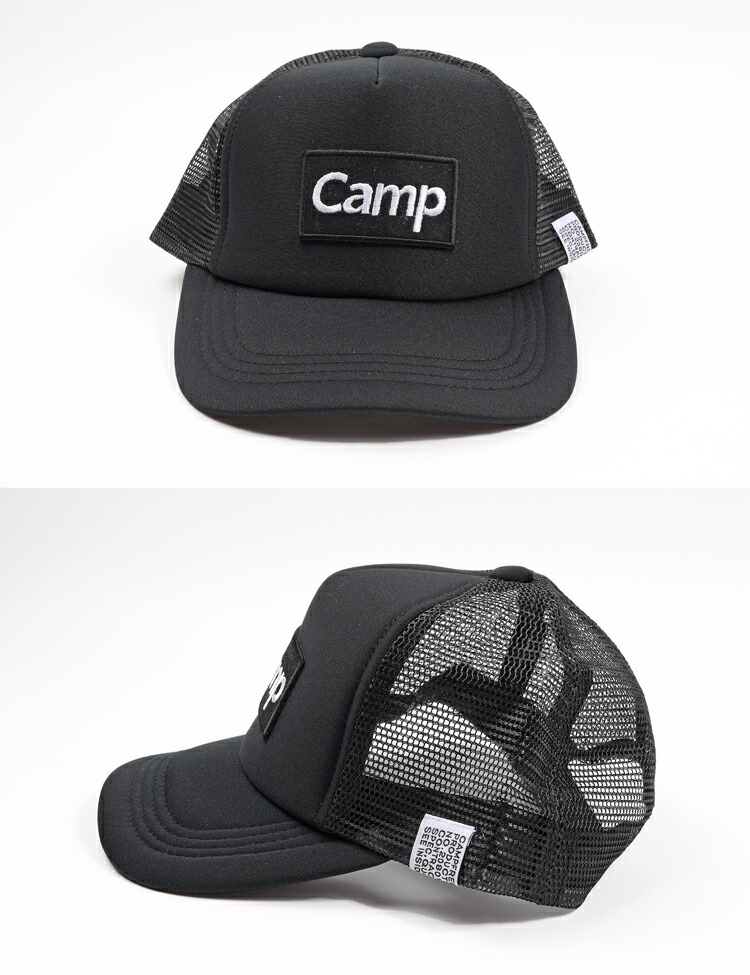 楽天市場】メッシュキャップ CAMPFREE ワッペンキャップ 帽子 ロゴ刺繍