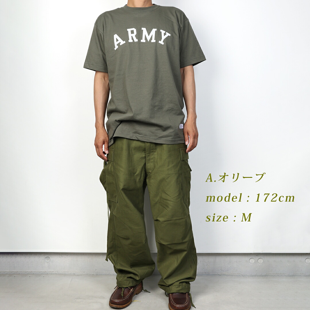 楽天市場】カーゴパンツ M51 メンズ ゆったり オリーブ [ 新品
