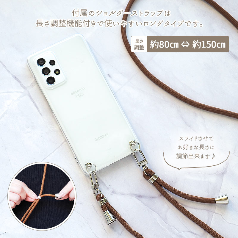 楽天市場】【月間優良ショップ受賞】スマホケース ハード 全機種対応