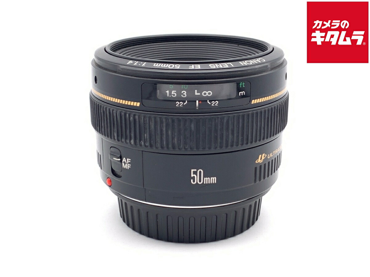 楽天市場】Canon EFレンズ 50mm F1．4 USMの通販