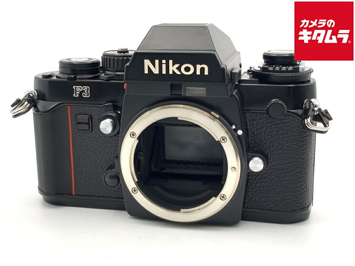 楽天市場】ニコンf3ケースの通販