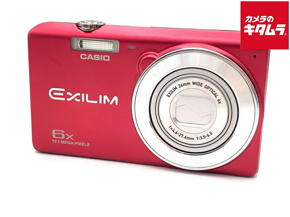 楽天市場】【中古】 【並品】 カシオ EXILIM EX-ZS29 RD レッド