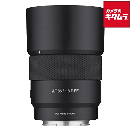 単焦点レンズ 85mm eマウント」の人気商品一覧 | 安い商品を通販サイト