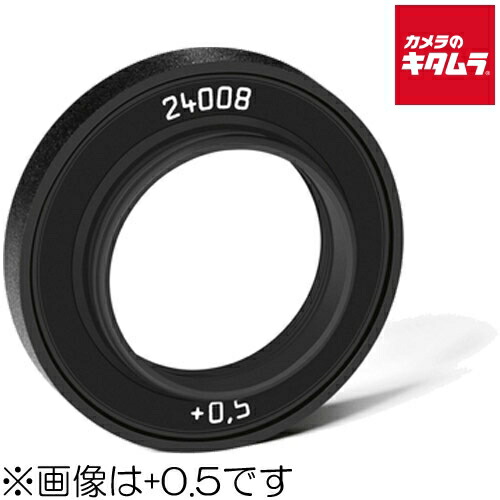 楽天市場】leica (ライカ) 視度補正レンズm ii +2.0の通販