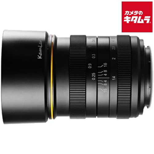 楽天市場】KAMLAN FS28mm F1.4 ソニーE [KAM0006] カムラン ソニーE