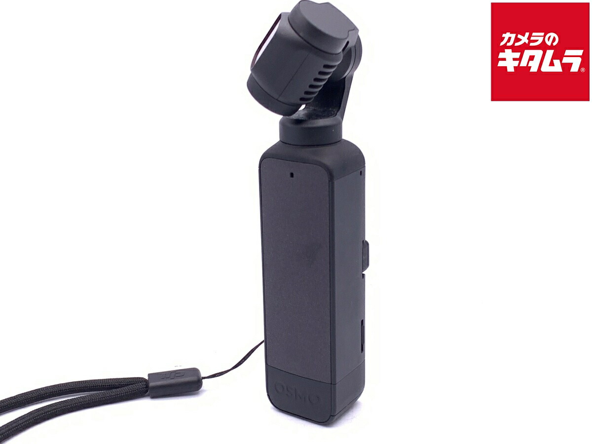 楽天市場】dji osmo pocket2（ビデオカメラ｜カメラ・ビデオカメラ