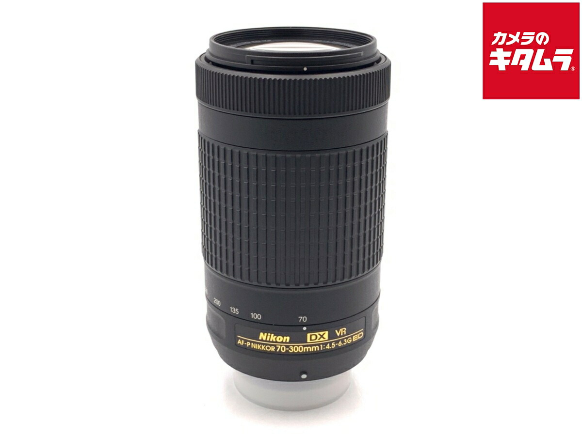 楽天市場】af-p dx nikkor 70-300mm f/4.5-6.3g ed レンズフードの通販