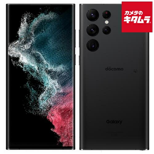 楽天市場】galaxy s22 ultra（スマートフォン本体｜スマートフォン