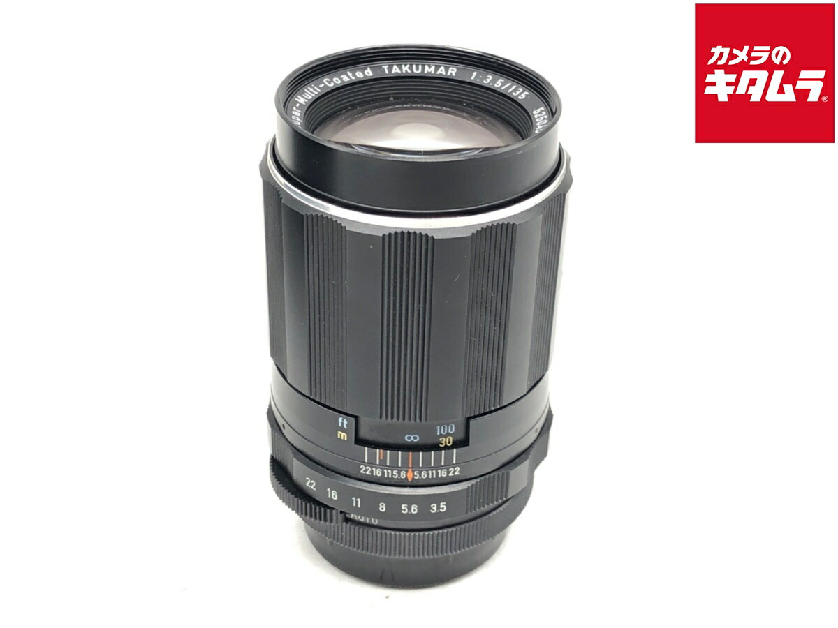 楽天市場】smc pentax 135mm f3 5の通販