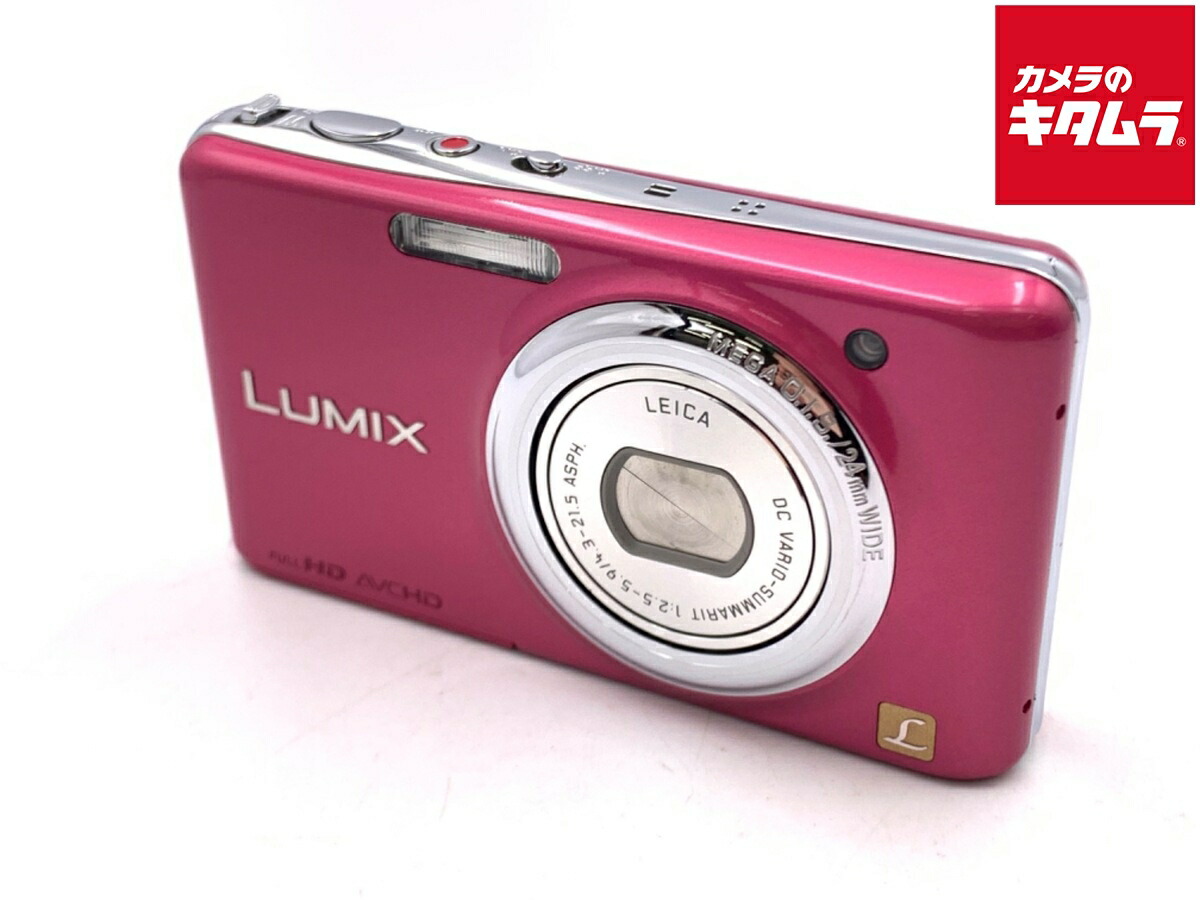 楽天市場】panasonic dmc-fx77の通販