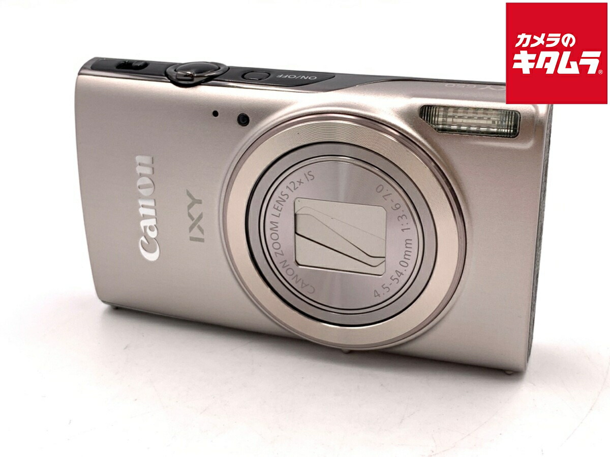 楽天市場】CANON IXY 650 シルバー [コンパクトデジタルカメラ