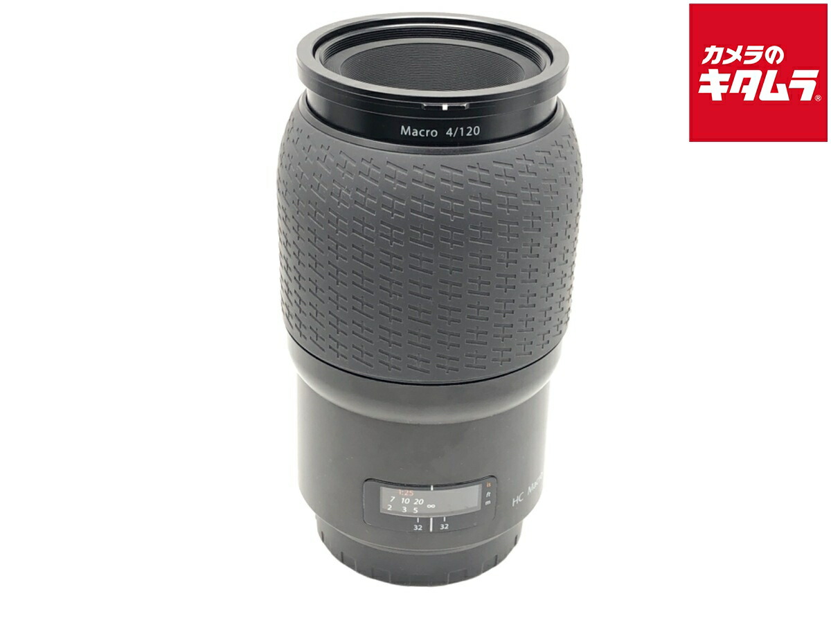 楽天市場】HASSELBLAD CF 120mm F4の通販