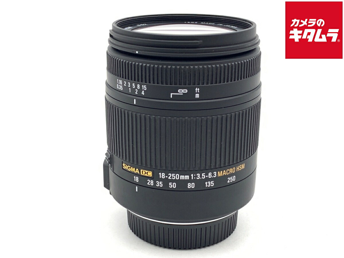 楽天市場】sigma 高倍率ズームレンズ 18－250mm f3．5－6．3 dc macro