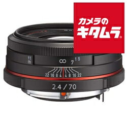 楽天市場】【公式店】HD PENTAX-D FA☆70-200mmF2.8ED DC AW ブラック