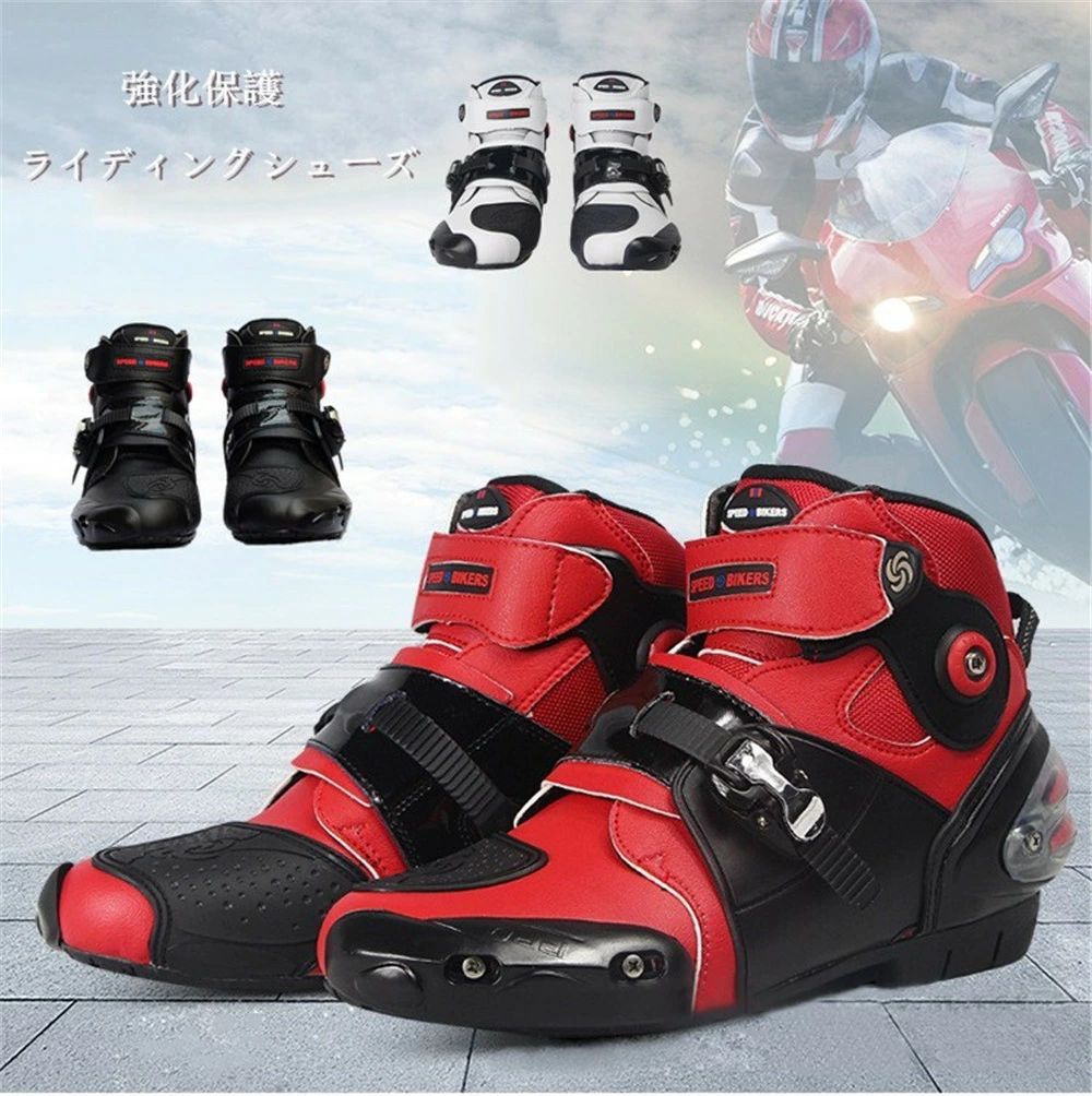 バイク レーシングブーツ ツーリング」の人気商品一覧 | 安い商品を