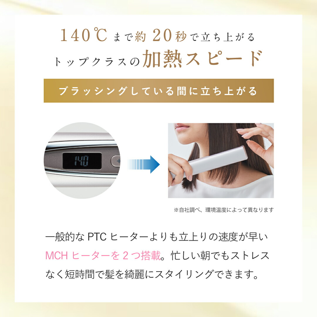 楽天市場】＼30日間全額保証／プリュスオー ケアレクト スムースケア