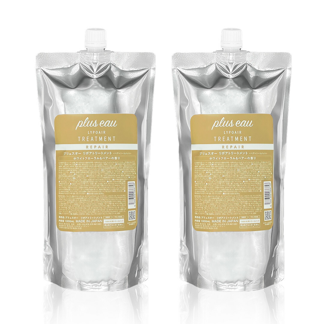 楽天市場】＼SS期間限定10％OFF／【pluseauメロウ／リポア詰替え大容量