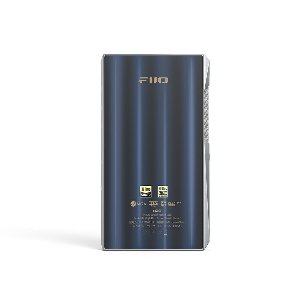 楽天市場】【在庫限り】FIIO M23 ポータブル デジタル オーディオ