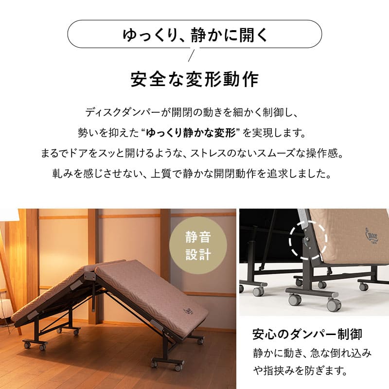 楽天市場】スマートスペースベッド シングル 組立不要 完成品 軽量