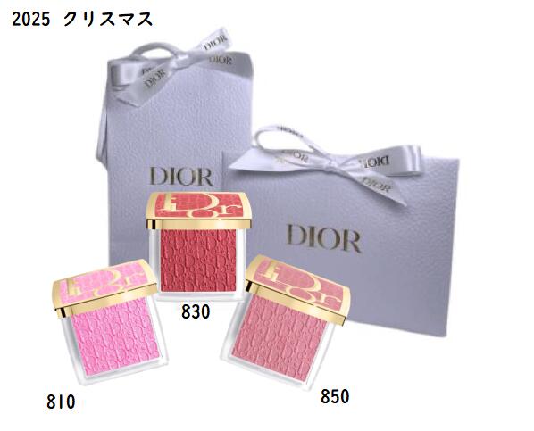 楽天市場】【ラッピング済】Dior ディオール バックステージ ロージー