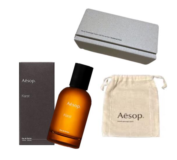 楽天市場】aesop 香水 カーストの通販