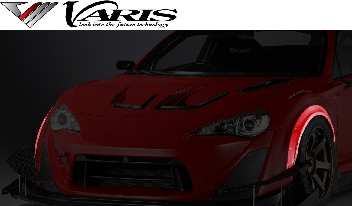 楽天市場】【M's】 トヨタ 86 ZN6 スバル BRZ ZC6 (2012y-2021y) VARIS