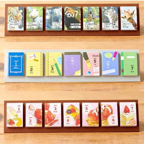 楽天市場】【2点までメール便可】himekuri 日めくり付せん 卓上