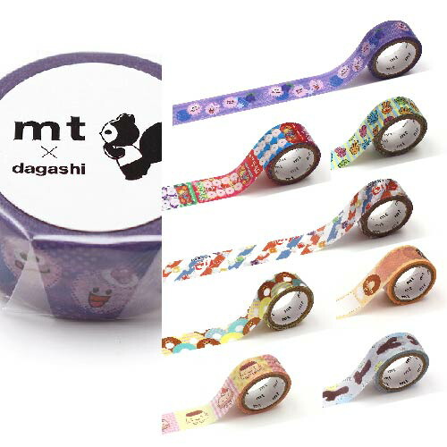 楽天市場】MT【20個までメール便可】mtマスキングテープ 2023 SUMMER