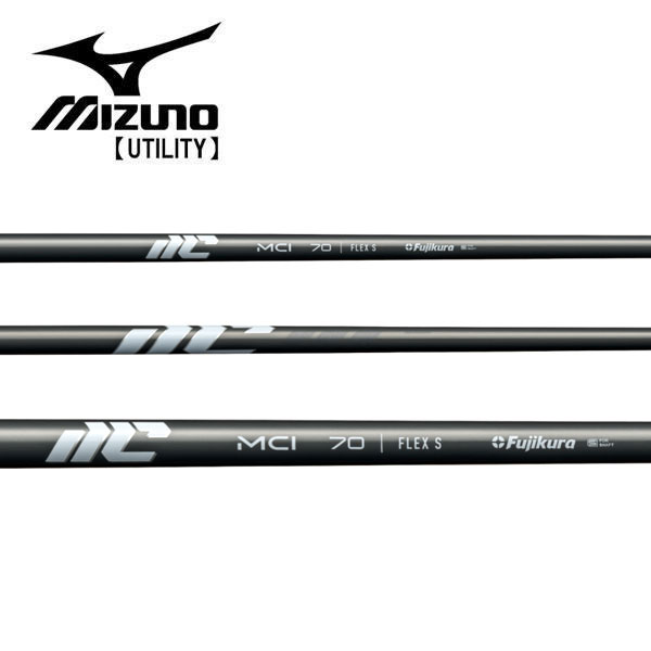 フジクラ MCI 90 (ゴルフシャフト) 価格比較 - 価格.com