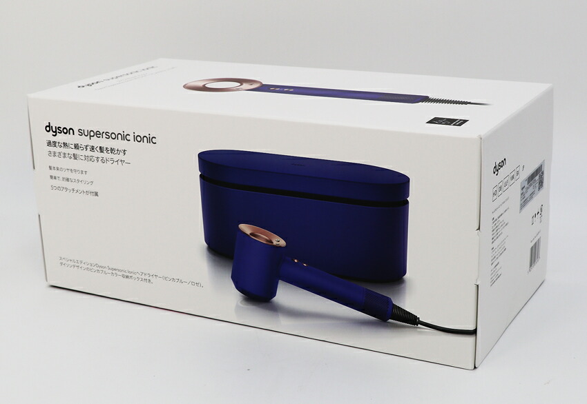 楽天市場】【国内正規品】【保証付】【500円クーポン発行中】ダイソン