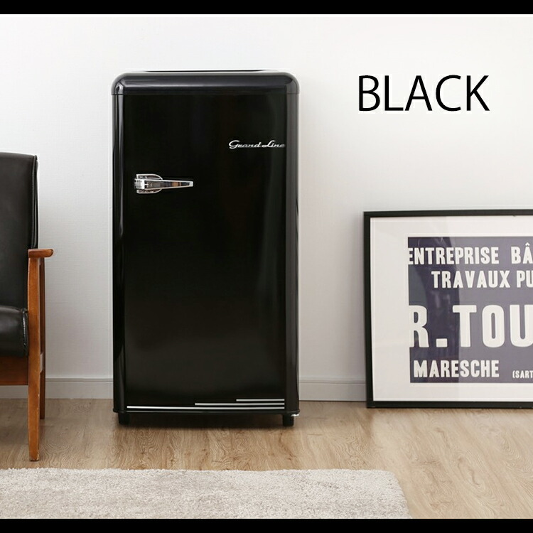 楽天市場】冷凍庫 前開き 60L レトロ Grand-Line 1ドア冷凍庫 小型