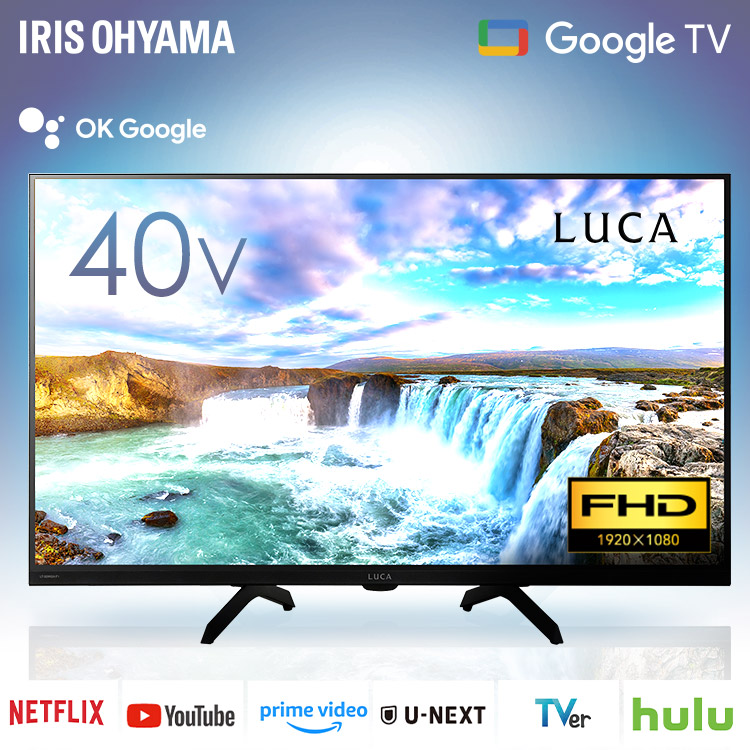 楽天市場】アイリスオーヤマ フルハイビジョン液晶テレビ 40インチ