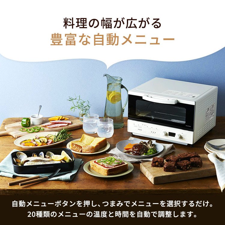 楽天市場】マイコン式オーブントースター MOT-401-B MOT-401-W MOT-401