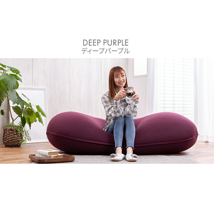 Yogibo Drop カバー Yogibo パープル カバー パープル Yogibo Drop