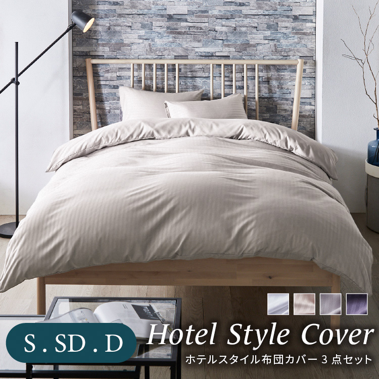 楽天市場】ガスファンヒーター リンナイ 都市ガス13A ホワイト RC