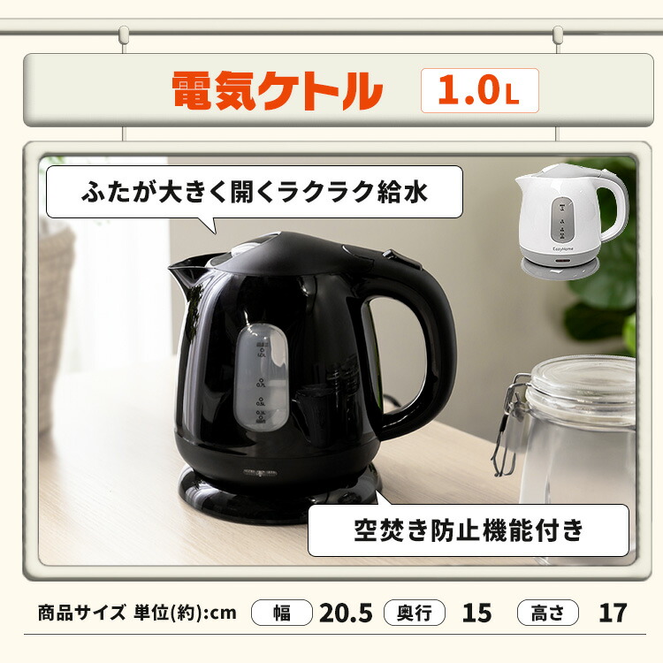 587 冷蔵庫 洗濯機 オーブンレンジ セット 小型 一人暮らし 国内