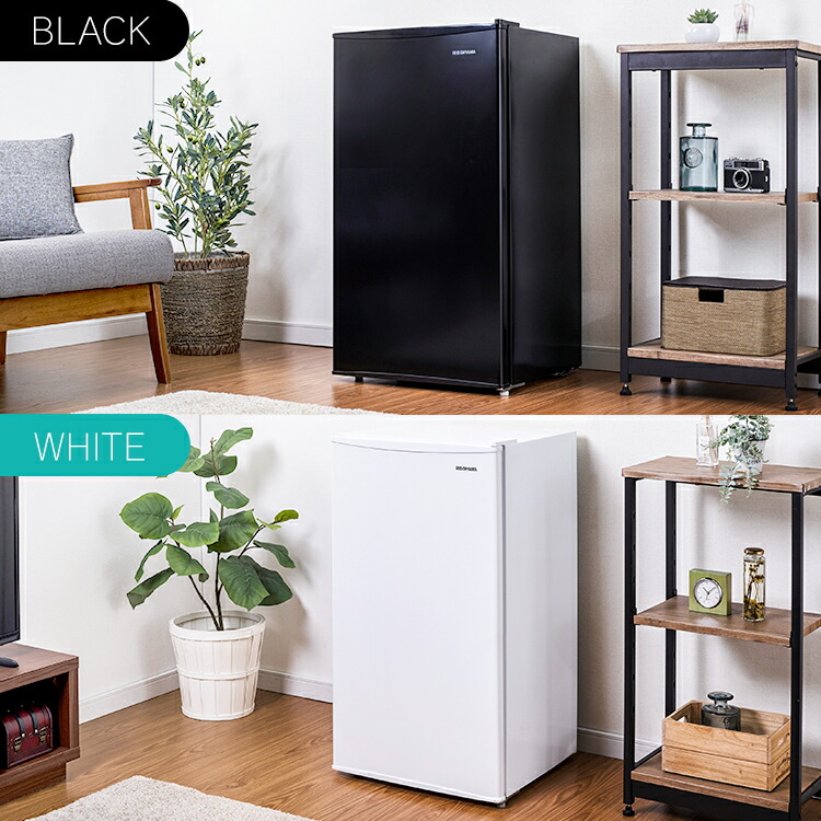 楽天市場】[400円OFFクーポン/くらしにプラス] 冷蔵庫 小型 一人暮らし