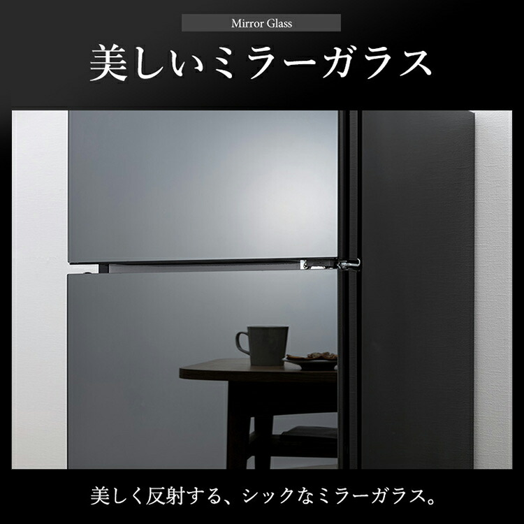 楽天市場】冷蔵庫 一人暮らし ミラー 小型 2ドア おしゃれ 81L 冷凍庫