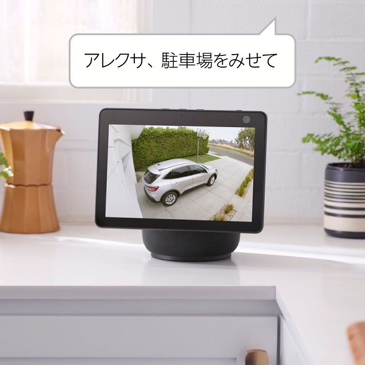 楽天市場】屋外カメラ セキュリティカメラ アマゾン Ring Spotlight