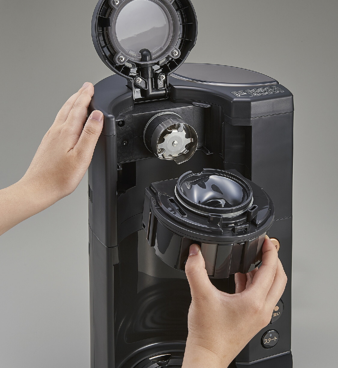 楽天市場】象印 コーヒーメーカー 珈琲通 ブラック EC-SA40-BA 象印