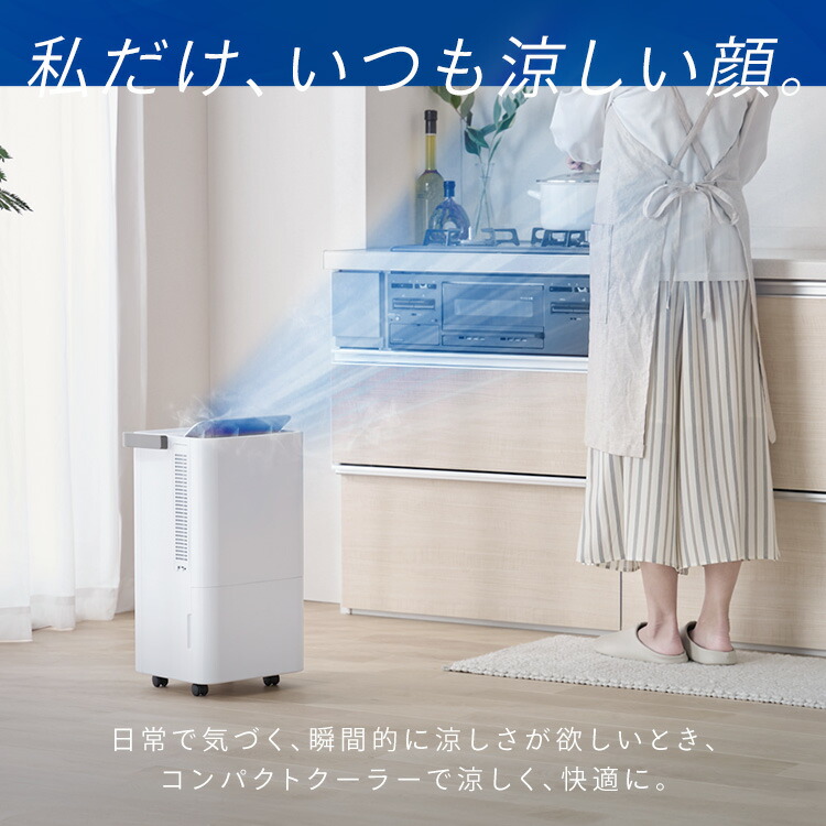 楽天市場】[最大250円OFFクーポン/新生活フェア] 【工事不要