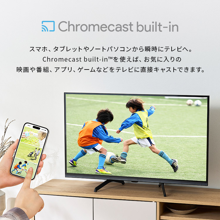 楽天市場】[400円OFFクーポン/くらしにプラス] テレビ 液晶テレビ 32v
